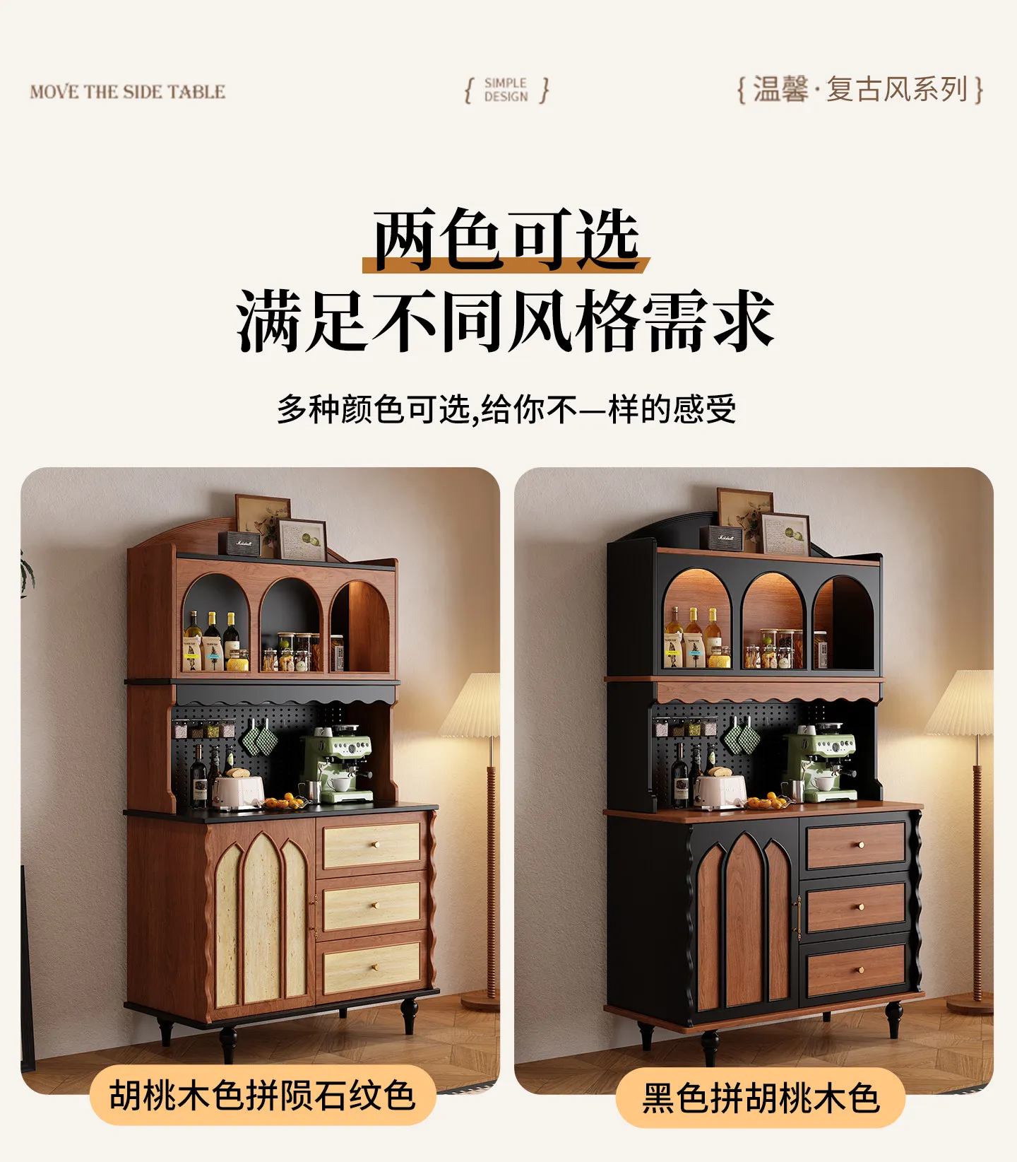 Storage Designer Wine Cabinet Living Room Restaurant Luxury Modern Wood Bar Cabinet Designer Vitrina Drinking Bar Furniture