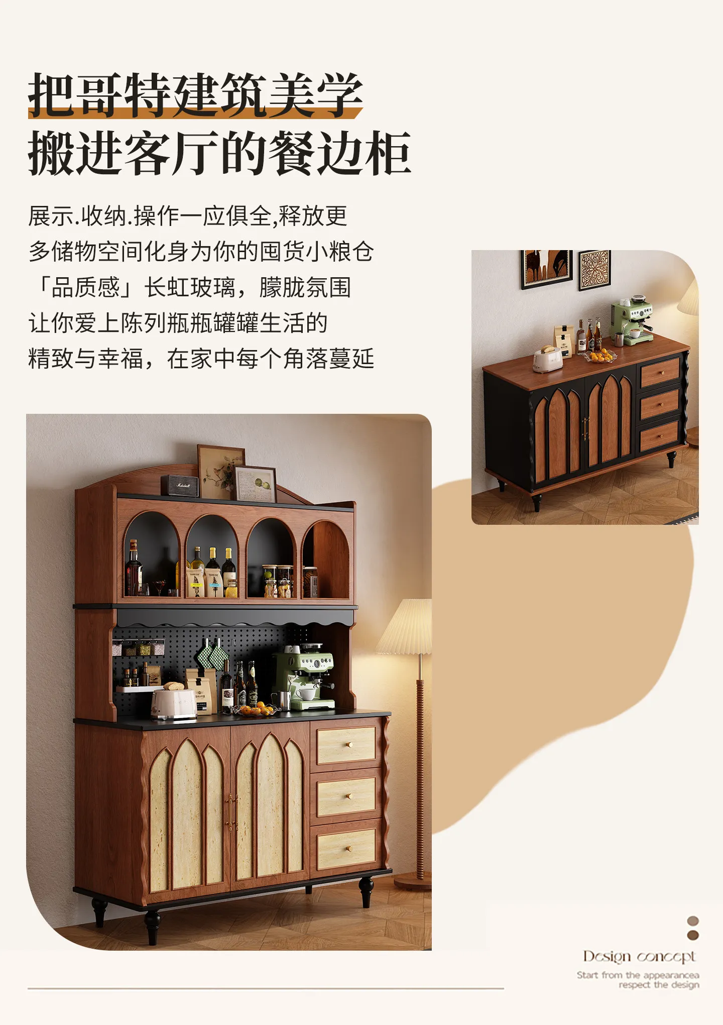 Storage Designer Wine Cabinet Living Room Restaurant Luxury Modern Wood Bar Cabinet Designer Vitrina Drinking Bar Furniture