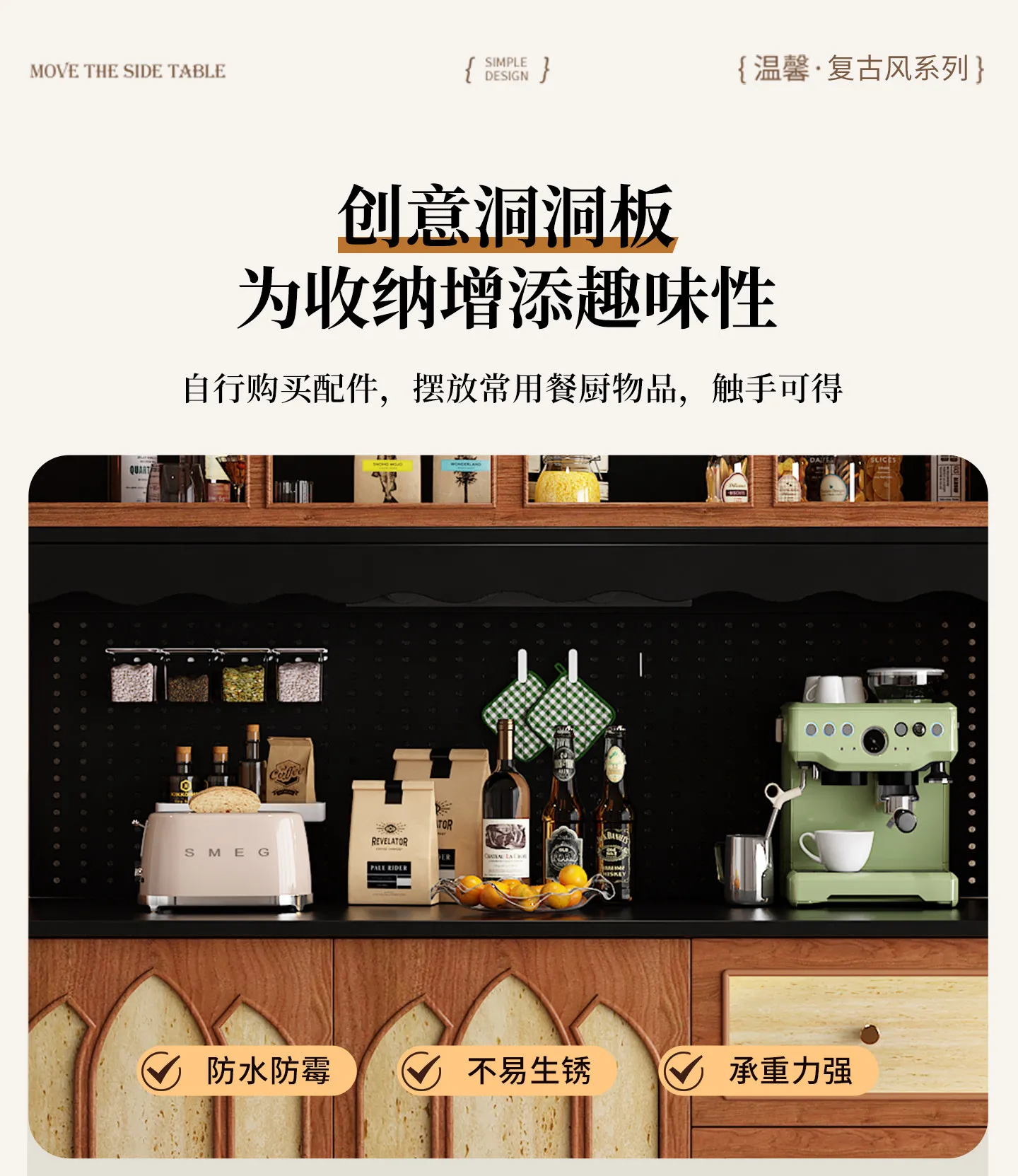 Storage Designer Wine Cabinet Living Room Restaurant Luxury Modern Wood Bar Cabinet Designer Vitrina Drinking Bar Furniture