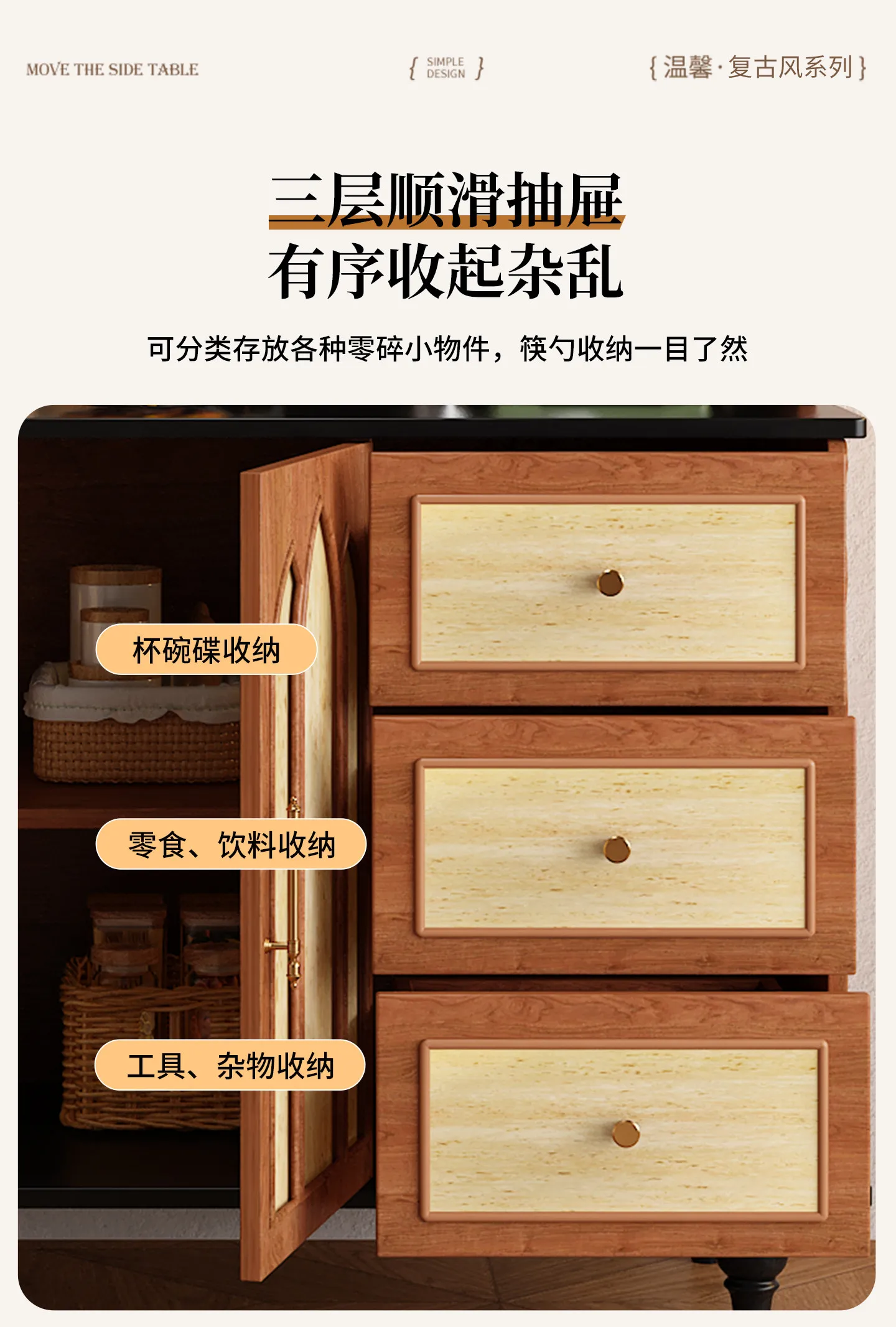 Storage Designer Wine Cabinet Living Room Restaurant Luxury Modern Wood Bar Cabinet Designer Vitrina Drinking Bar Furniture
