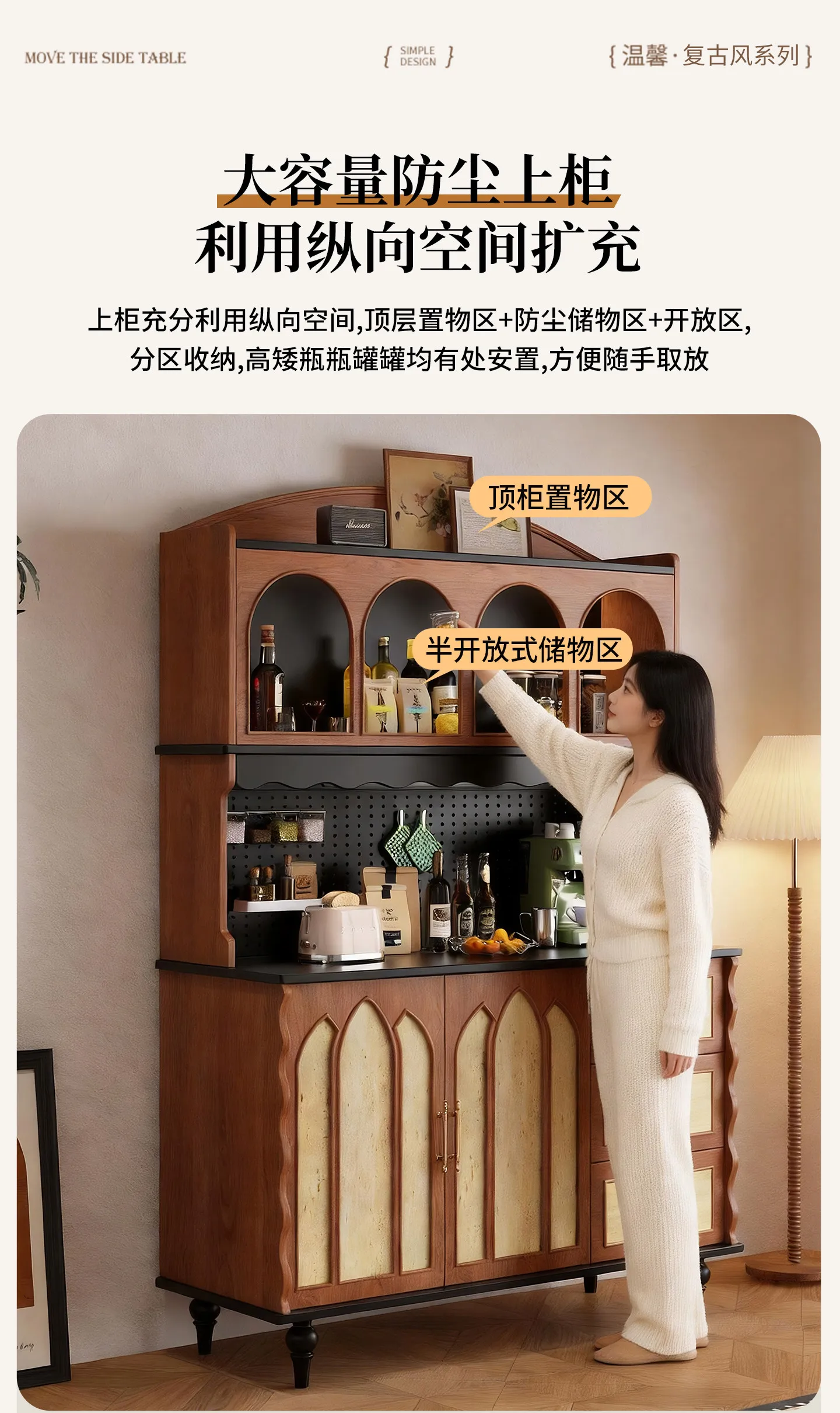 Storage Designer Wine Cabinet Living Room Restaurant Luxury Modern Wood Bar Cabinet Designer Vitrina Drinking Bar Furniture
