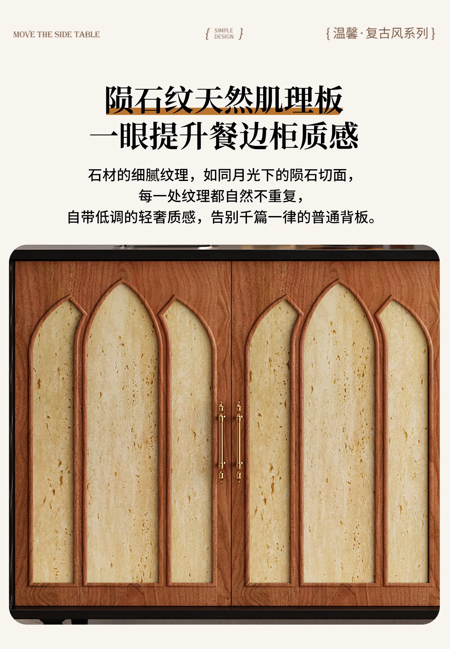 Storage Designer Wine Cabinet Living Room Restaurant Luxury Modern Wood Bar Cabinet Designer Vitrina Drinking Bar Furniture