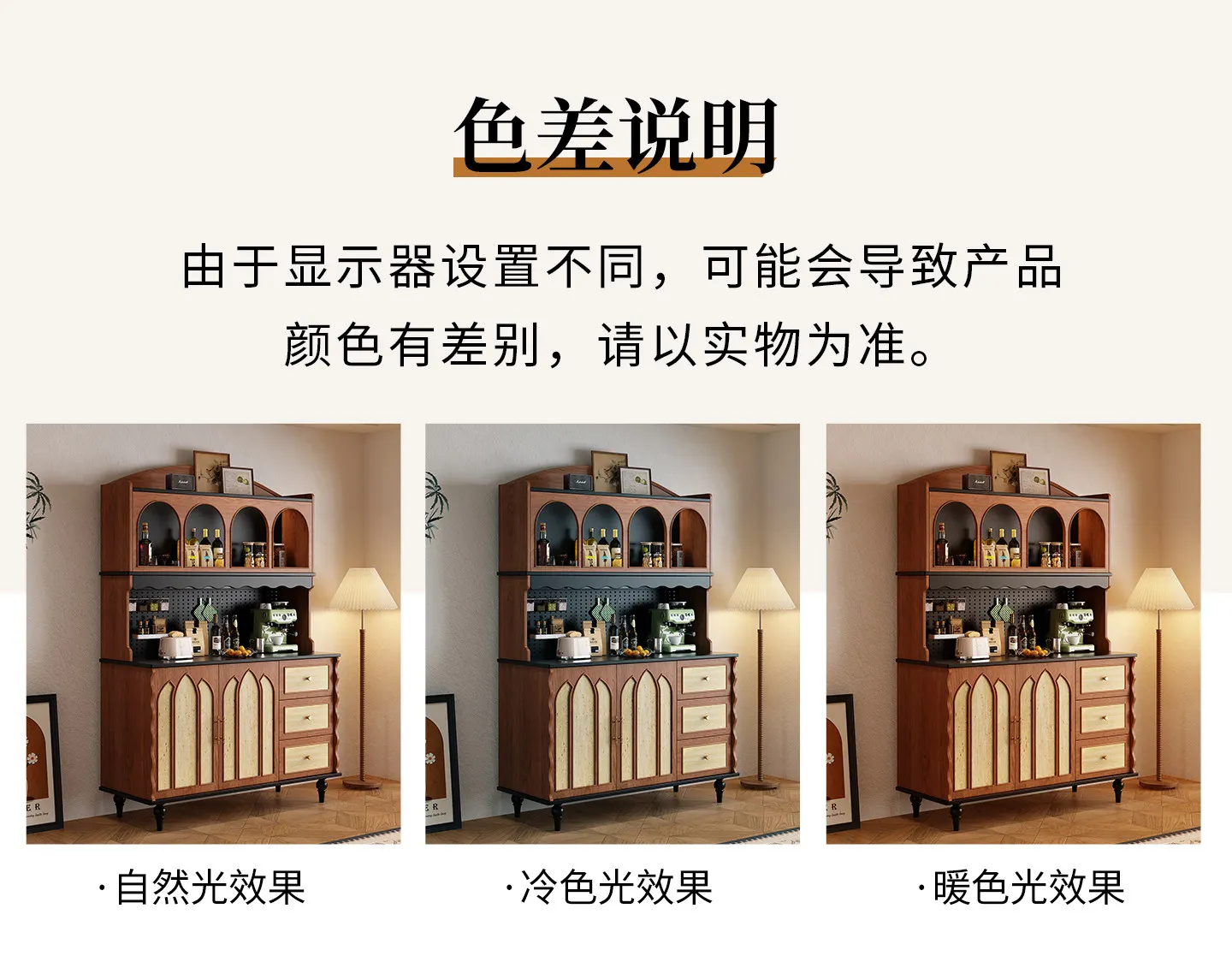 Storage Designer Wine Cabinet Living Room Restaurant Luxury Modern Wood Bar Cabinet Designer Vitrina Drinking Bar Furniture