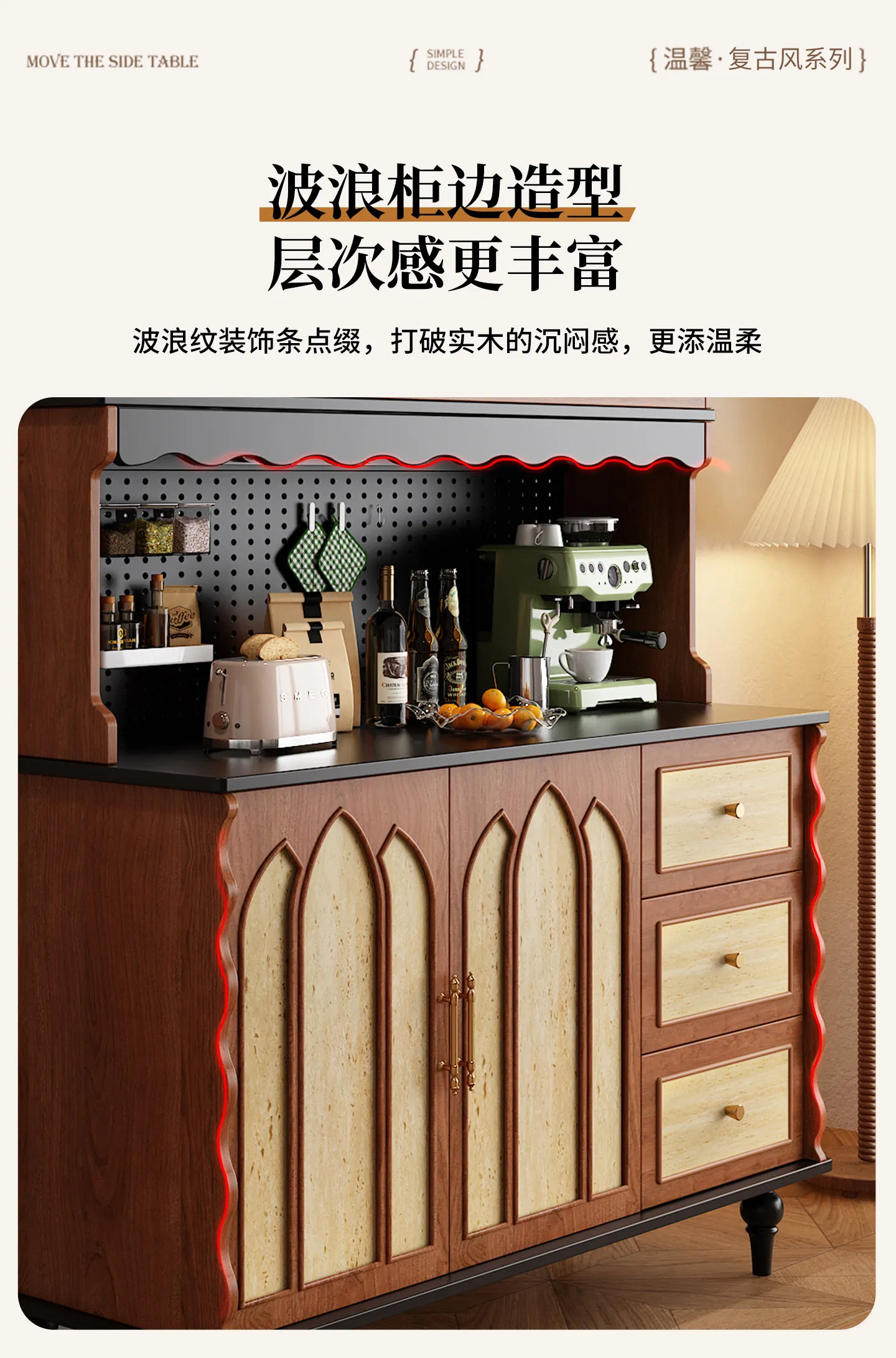 Storage Designer Wine Cabinet Living Room Restaurant Luxury Modern Wood Bar Cabinet Designer Vitrina Drinking Bar Furniture