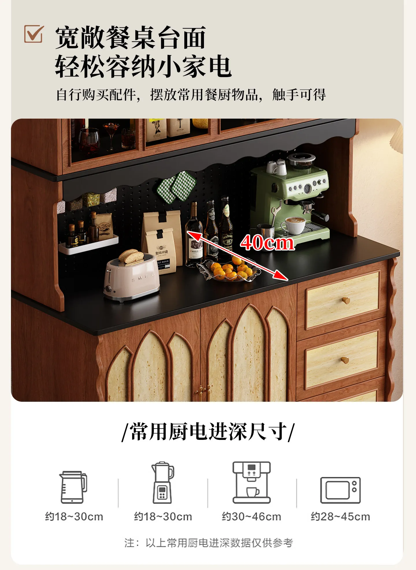 Storage Designer Wine Cabinet Living Room Restaurant Luxury Modern Wood Bar Cabinet Designer Vitrina Drinking Bar Furniture