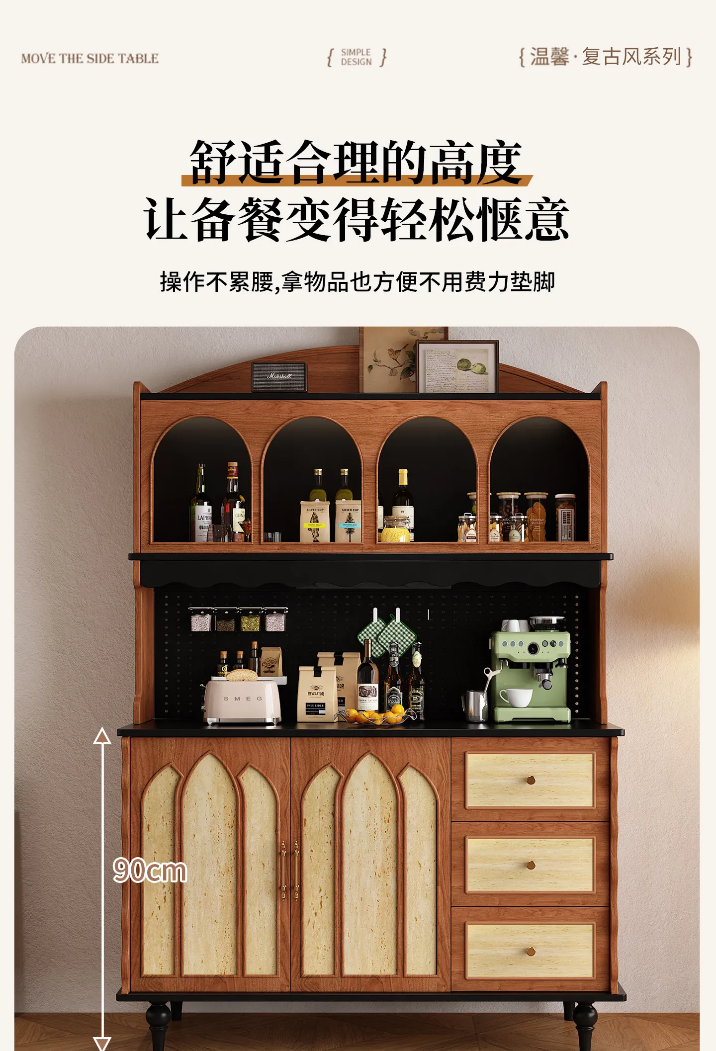 Storage Designer Wine Cabinet Living Room Restaurant Luxury Modern Wood Bar Cabinet Designer Vitrina Drinking Bar Furniture