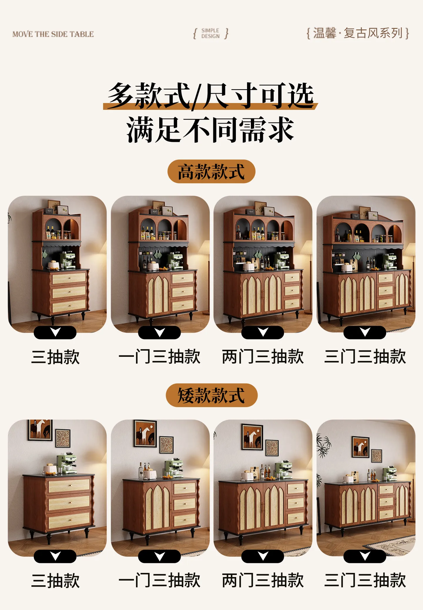 Storage Designer Wine Cabinet Living Room Restaurant Luxury Modern Wood Bar Cabinet Designer Vitrina Drinking Bar Furniture