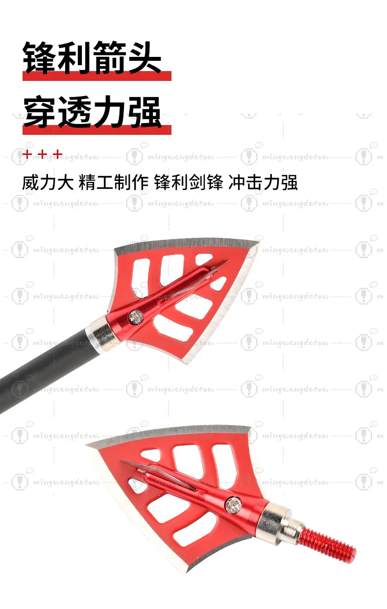 Hunting Arrows Tips Arrow Heads Broadheads for Archery Recurve Composite Bow and Crossbows and Arrow