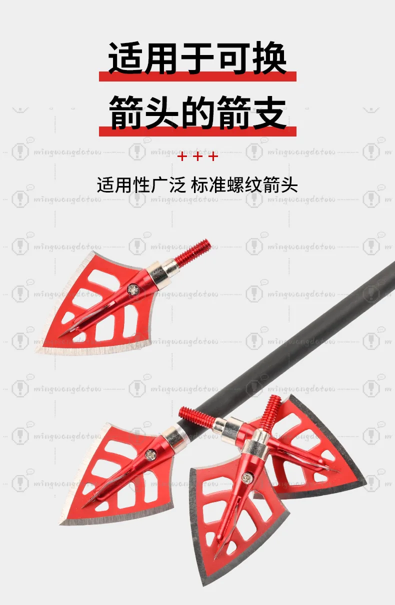 Hunting Arrows Tips Arrow Heads Broadheads for Archery Recurve Composite Bow and Crossbows and Arrow