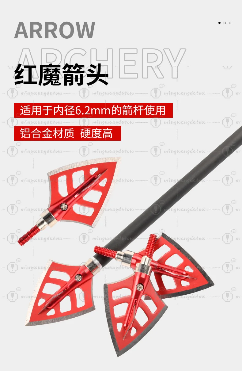 Hunting Arrows Tips Arrow Heads Broadheads for Archery Recurve Composite Bow and Crossbows and Arrow