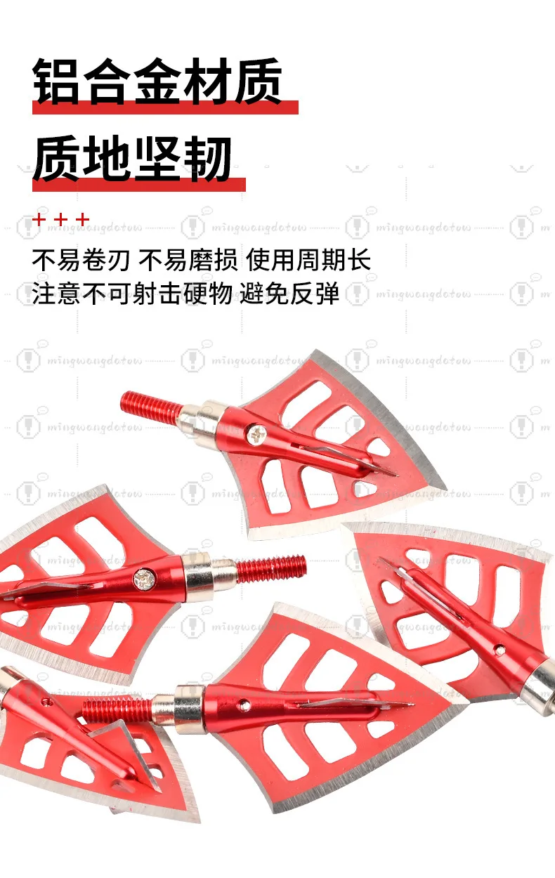 Hunting Arrows Tips Arrow Heads Broadheads for Archery Recurve Composite Bow and Crossbows and Arrow