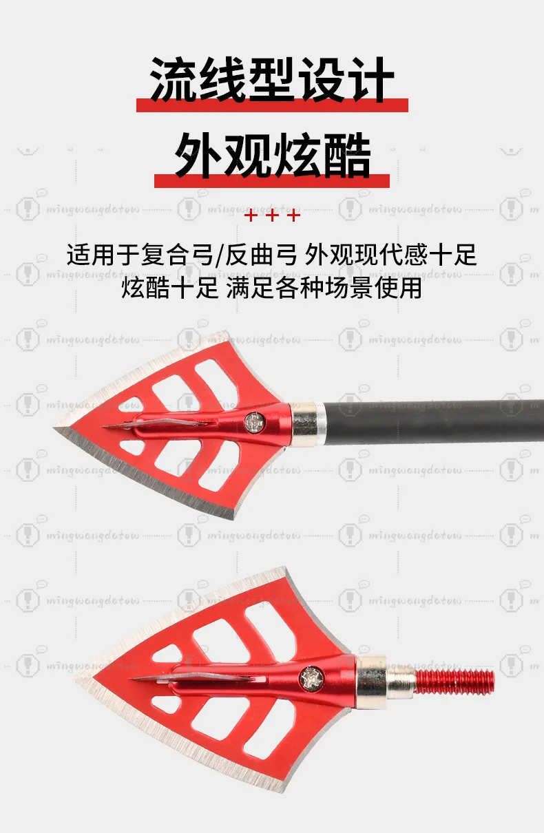 Hunting Arrows Tips Arrow Heads Broadheads for Archery Recurve Composite Bow and Crossbows and Arrow