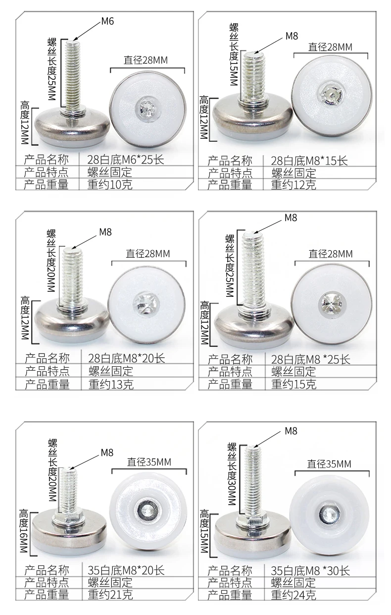 8 Pairs M8 35mm Furniture Levelers Table Leveling Foot Adjustable W/T-Nuts (8 PCS Furniture Leg Screws & 8 PCS T-Nuts)