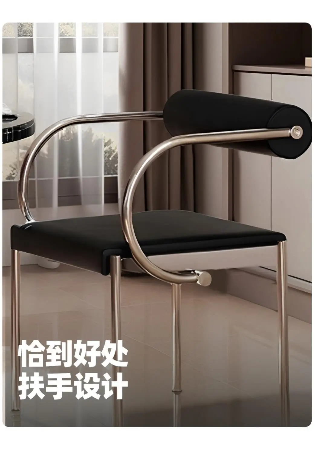 Designer Vintage Bauhaus Dining Chair Light Luxury High End Cafe Table Backrest Seat Retro Modern Comfort Decor Furniture