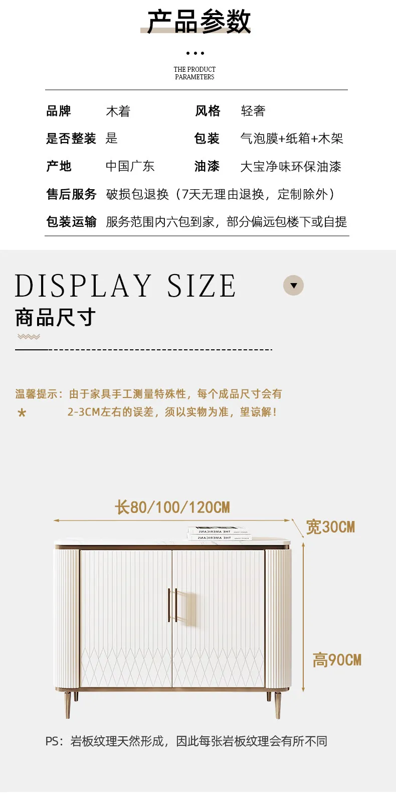 Home Light Luxury Shoe Cabinet Simple And Modern Entry Living Room Shoerack Storage Locker Cabinets Shoe Rack Shelf Furniture