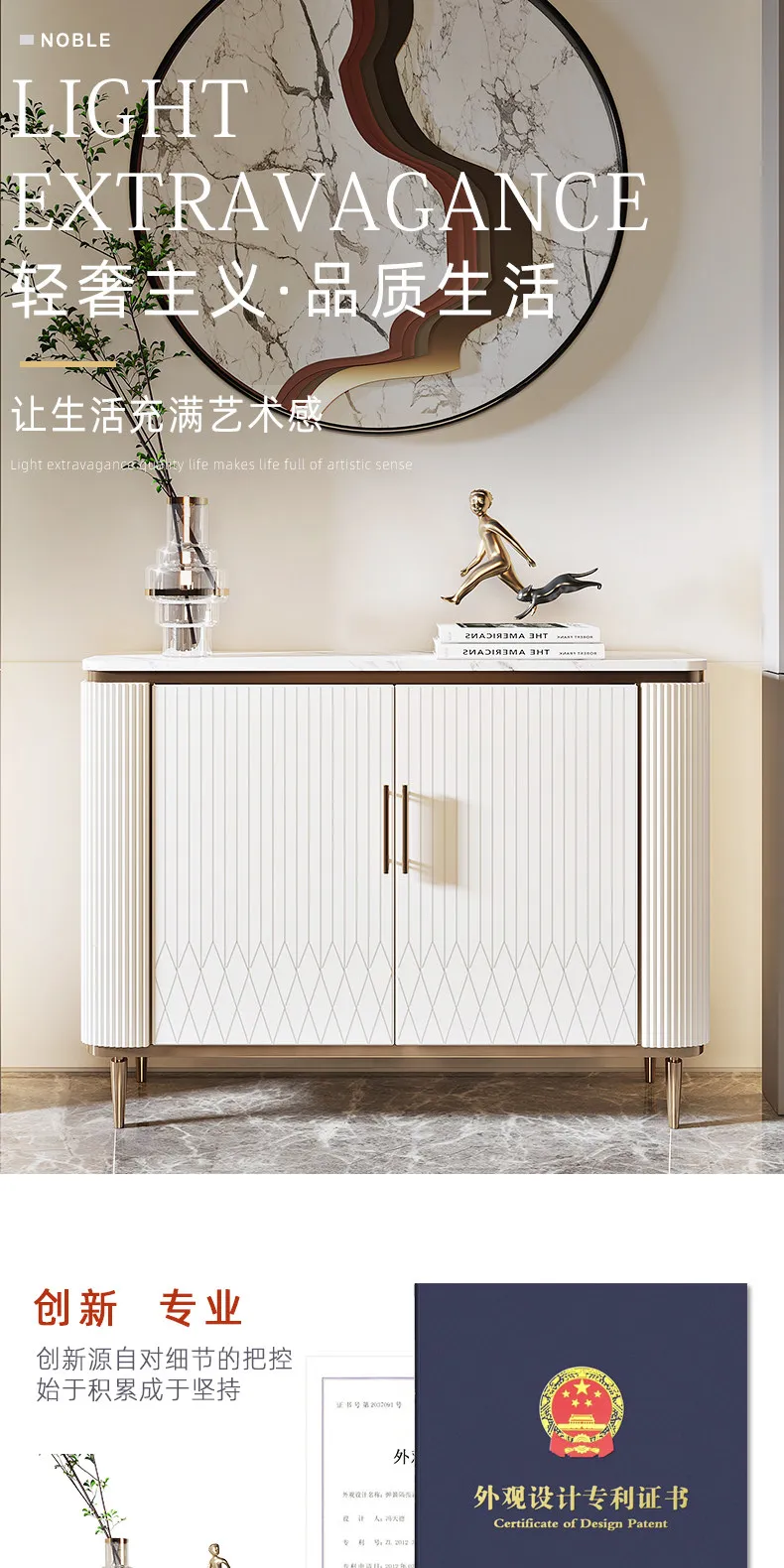 Home Light Luxury Shoe Cabinet Simple And Modern Entry Living Room Shoerack Storage Locker Cabinets Shoe Rack Shelf Furniture