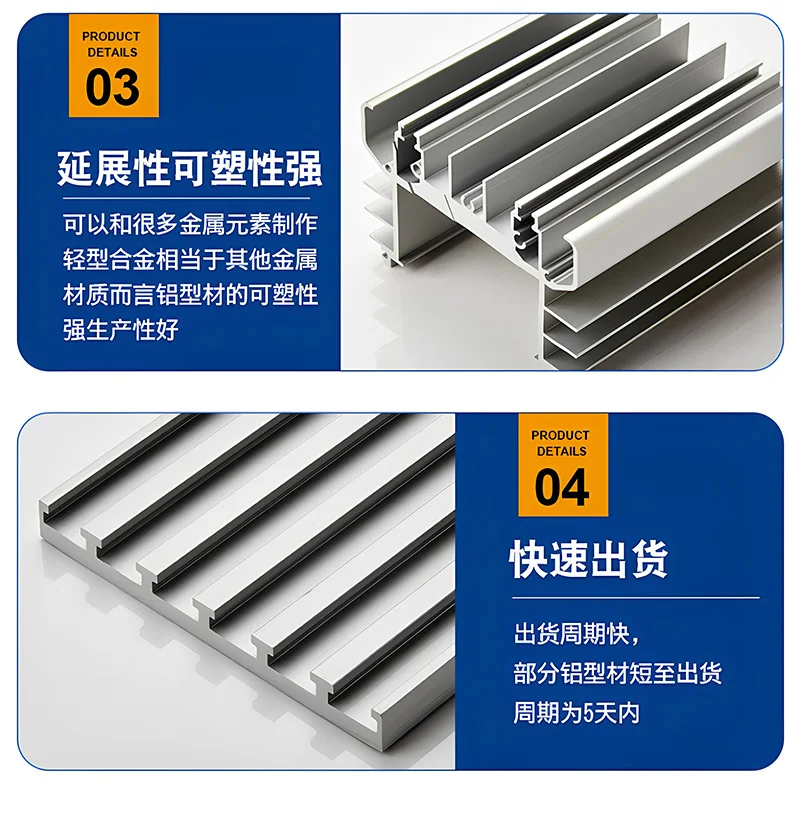 1pcs Width 20-130mm Aluminum Heat Sink Heatsink Radiator Heating Heat Dissipation Cooling for LED COB Light Power IC Transistor