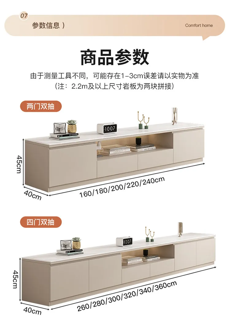 Living Room Furniture Rock Slab TV Cabinet Living Room Solid Wood Drawers Entertainment Display Floor Mid Century Tv Stands