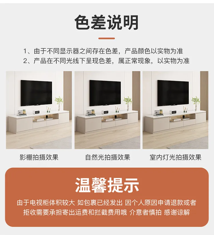 Living Room Furniture Rock Slab TV Cabinet Living Room Solid Wood Drawers Entertainment Display Floor Mid Century Tv Stands