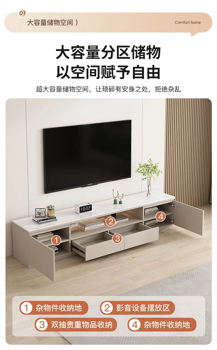 Living Room Furniture Rock Slab TV Cabinet Living Room Solid Wood Drawers Entertainment Display Floor Mid Century Tv Stands