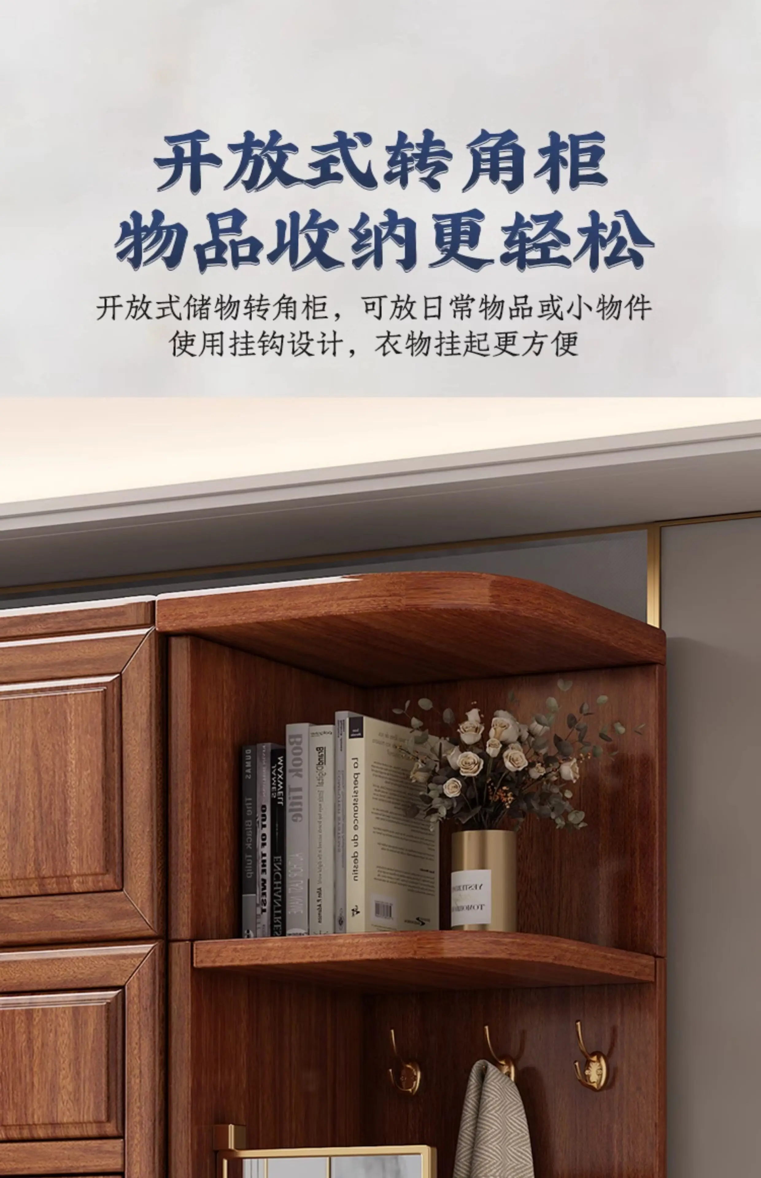 Long Wooden Cabinet Wardrobe Brown Heavy Duty Cheap Modern Drawer Wardrobe Bedroom Modern Armadio Guardaroba House Furniture