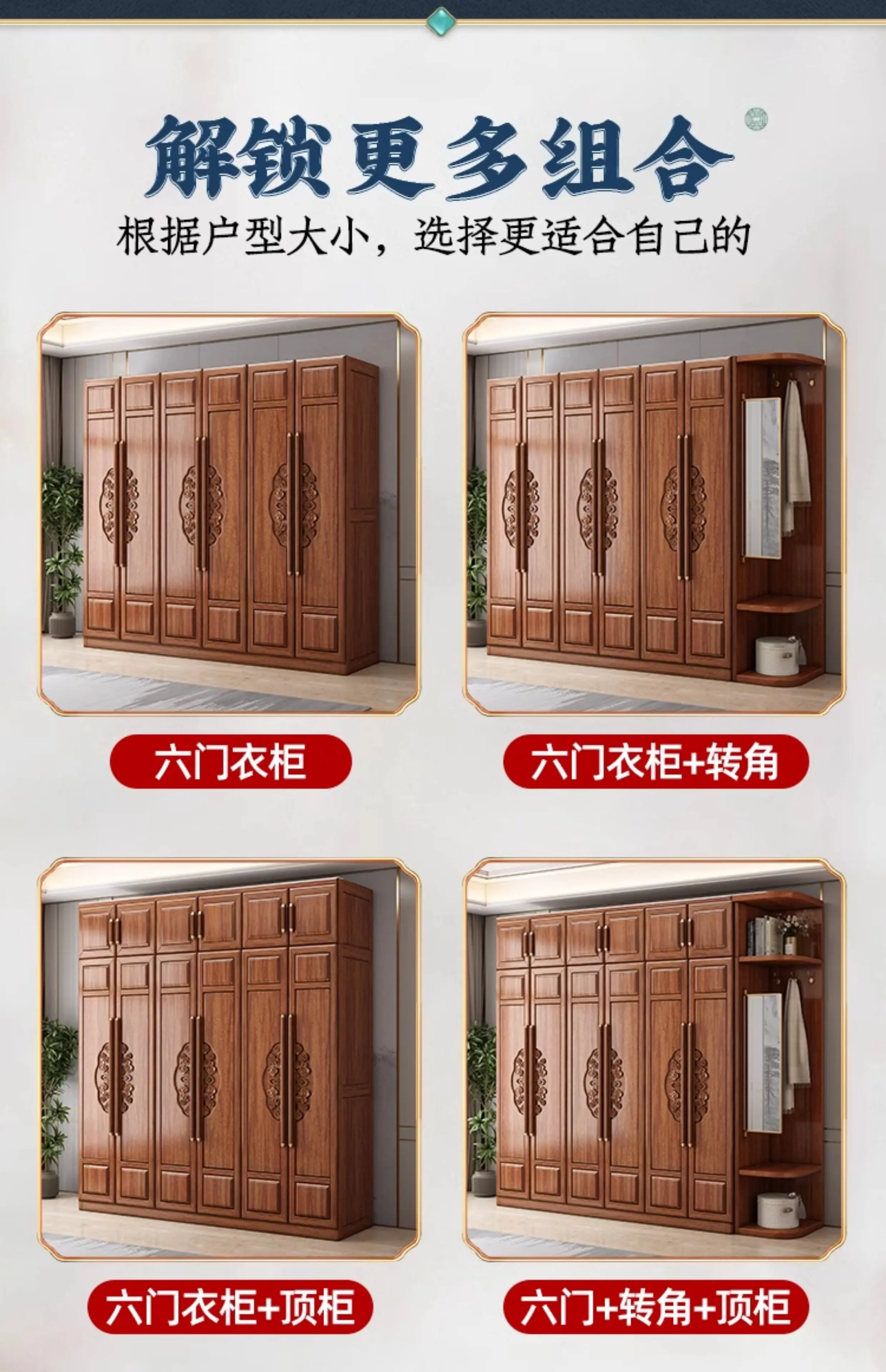 Long Wooden Cabinet Wardrobe Brown Heavy Duty Cheap Modern Drawer Wardrobe Bedroom Modern Armadio Guardaroba House Furniture