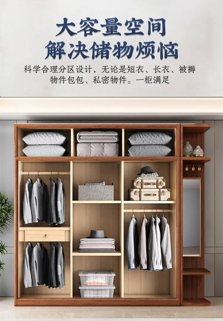 Long Wooden Cabinet Wardrobe Brown Heavy Duty Cheap Modern Drawer Wardrobe Bedroom Modern Armadio Guardaroba House Furniture