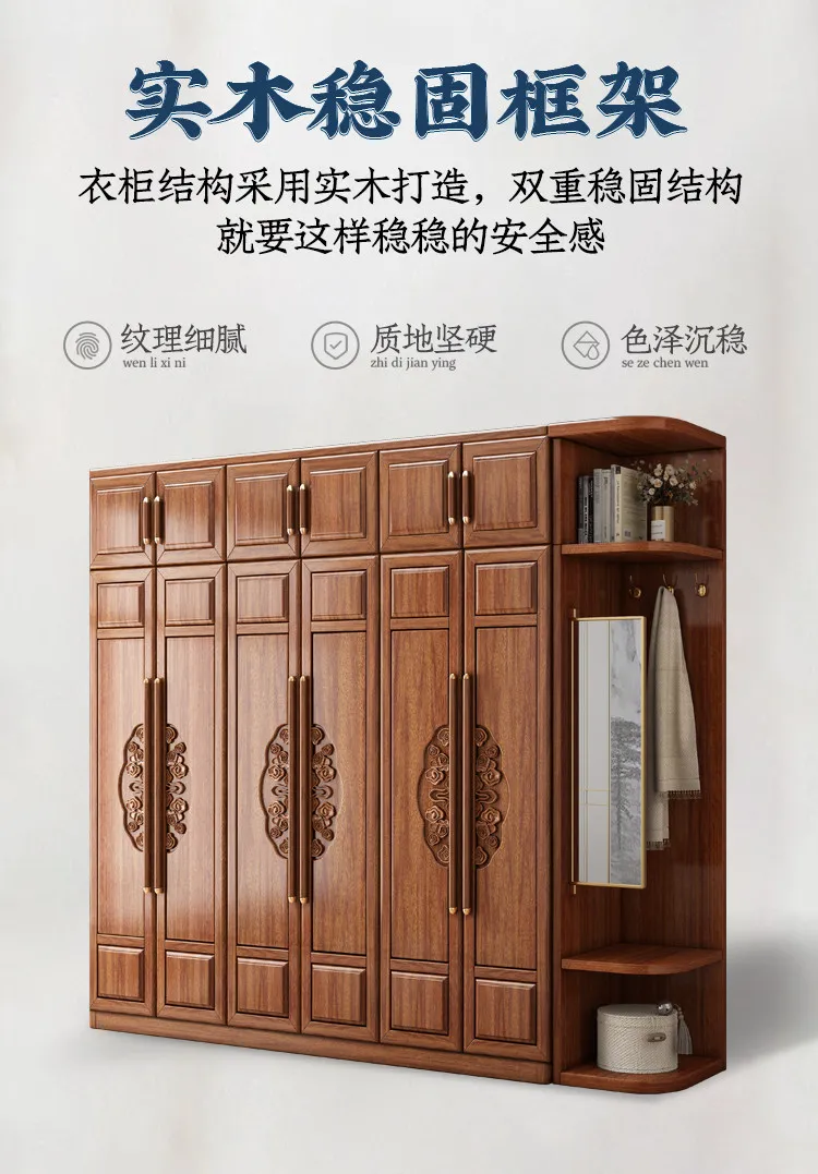Long Wooden Cabinet Wardrobe Brown Heavy Duty Cheap Modern Drawer Wardrobe Bedroom Modern Armadio Guardaroba House Furniture
