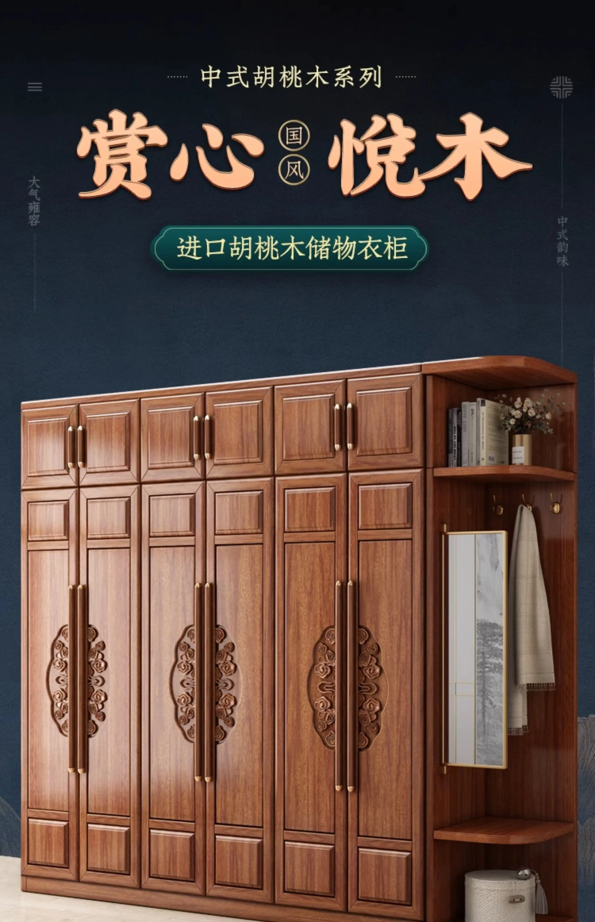 Long Wooden Cabinet Wardrobe Brown Heavy Duty Cheap Modern Drawer Wardrobe Bedroom Modern Armadio Guardaroba House Furniture