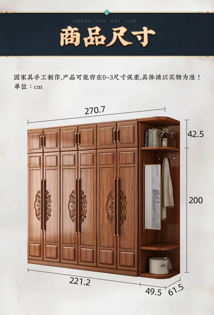 Long Wooden Cabinet Wardrobe Brown Heavy Duty Cheap Modern Drawer Wardrobe Bedroom Modern Armadio Guardaroba House Furniture