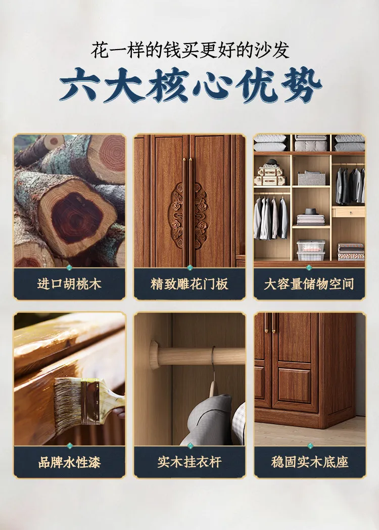 Long Wooden Cabinet Wardrobe Brown Heavy Duty Cheap Modern Drawer Wardrobe Bedroom Modern Armadio Guardaroba House Furniture