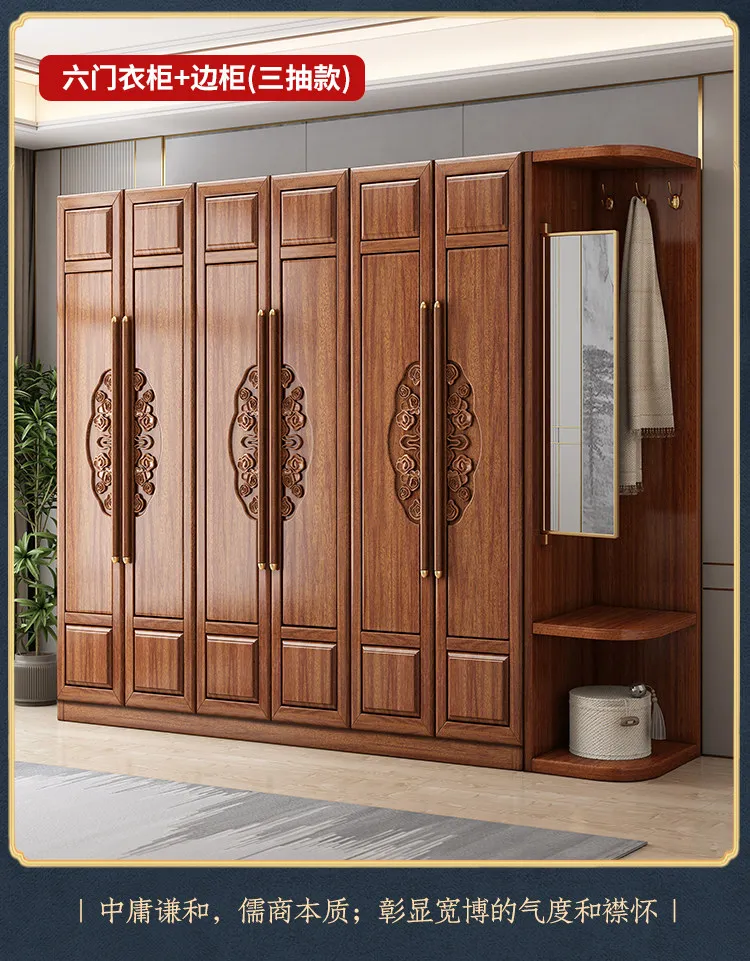 Long Wooden Cabinet Wardrobe Brown Heavy Duty Cheap Modern Drawer Wardrobe Bedroom Modern Armadio Guardaroba House Furniture