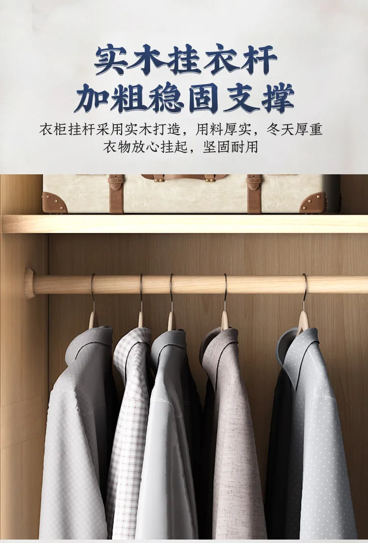 Long Wooden Cabinet Wardrobe Brown Heavy Duty Cheap Modern Drawer Wardrobe Bedroom Modern Armadio Guardaroba House Furniture