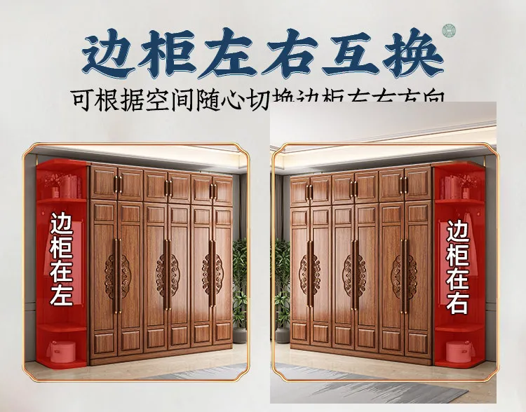 Long Wooden Cabinet Wardrobe Brown Heavy Duty Cheap Modern Drawer Wardrobe Bedroom Modern Armadio Guardaroba House Furniture