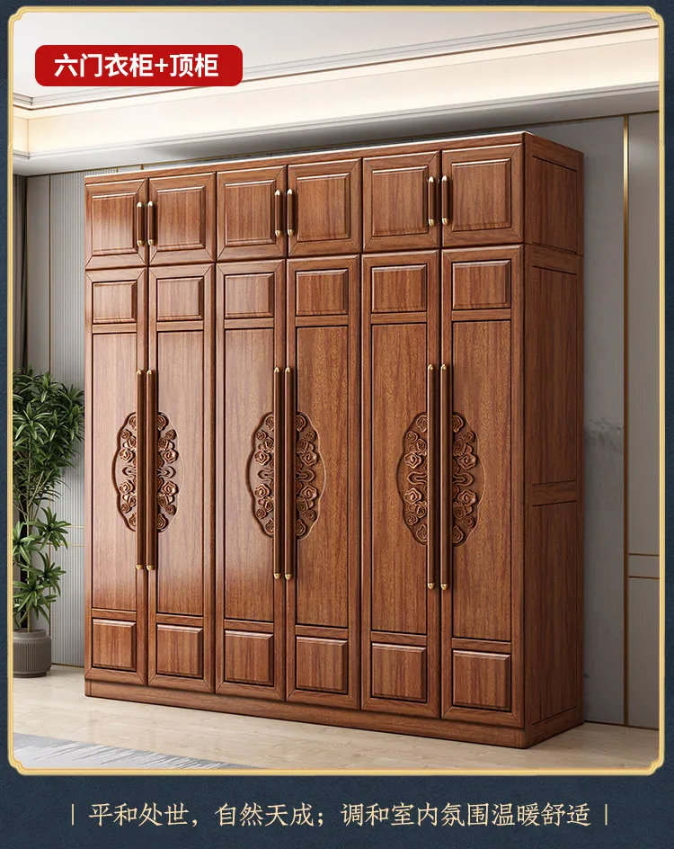 Long Wooden Cabinet Wardrobe Brown Heavy Duty Cheap Modern Drawer Wardrobe Bedroom Modern Armadio Guardaroba House Furniture