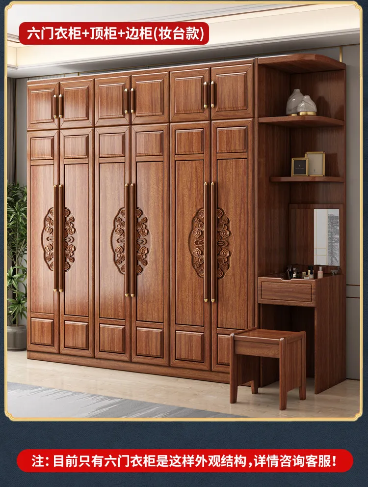 Long Wooden Cabinet Wardrobe Brown Heavy Duty Cheap Modern Drawer Wardrobe Bedroom Modern Armadio Guardaroba House Furniture