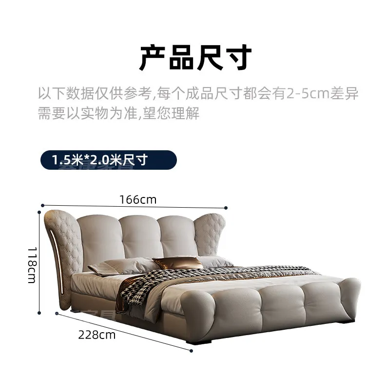 180x200 200x220cm Italian Light Luxury Bedroom Beds And Bed Frames Modern Minimalist Soft Bag Leather Queen Size Double Bed High