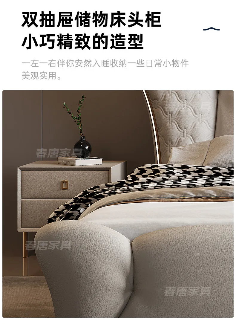 180x200 200x220cm Italian Light Luxury Bedroom Beds And Bed Frames Modern Minimalist Soft Bag Leather Queen Size Double Bed High