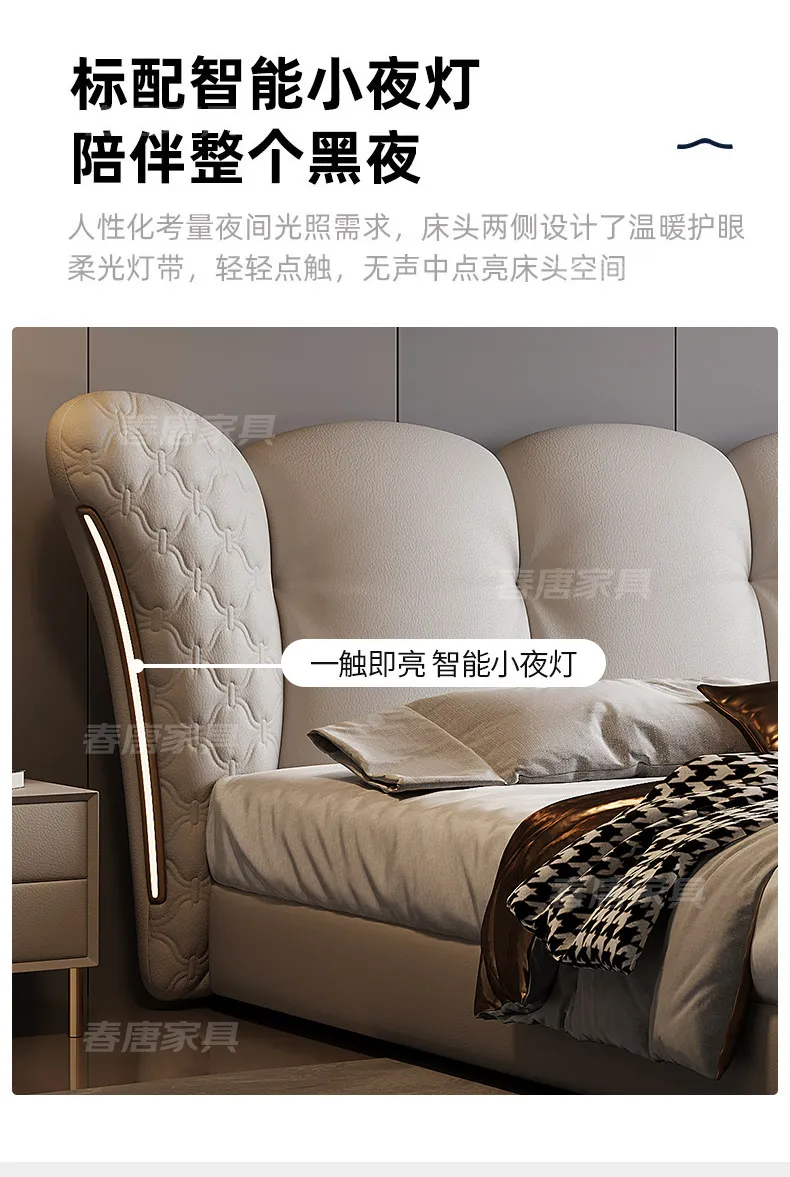 180x200 200x220cm Italian Light Luxury Bedroom Beds And Bed Frames Modern Minimalist Soft Bag Leather Queen Size Double Bed High