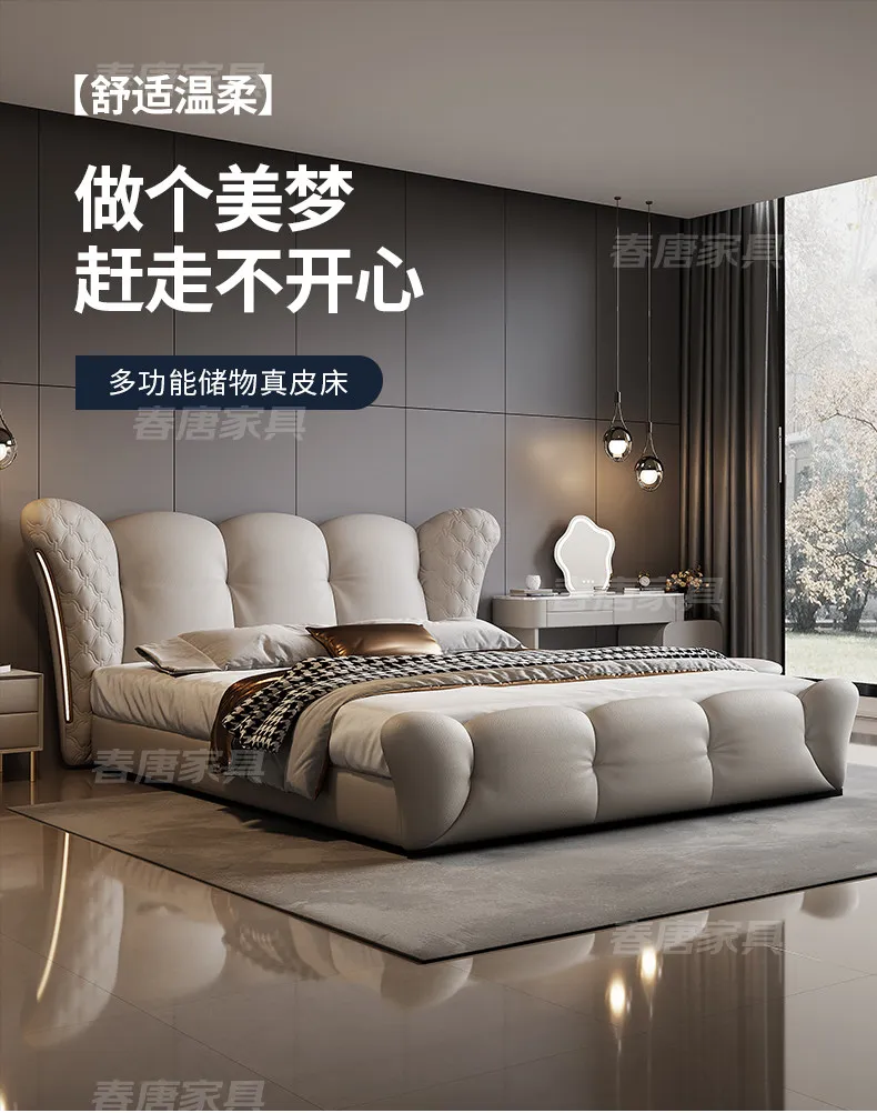 180x200 200x220cm Italian Light Luxury Bedroom Beds And Bed Frames Modern Minimalist Soft Bag Leather Queen Size Double Bed High