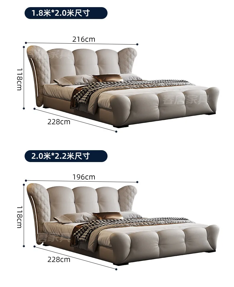 180x200 200x220cm Italian Light Luxury Bedroom Beds And Bed Frames Modern Minimalist Soft Bag Leather Queen Size Double Bed High