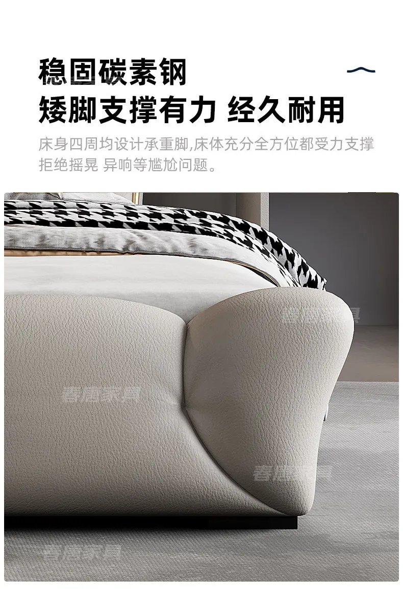 180x200 200x220cm Italian Light Luxury Bedroom Beds And Bed Frames Modern Minimalist Soft Bag Leather Queen Size Double Bed High