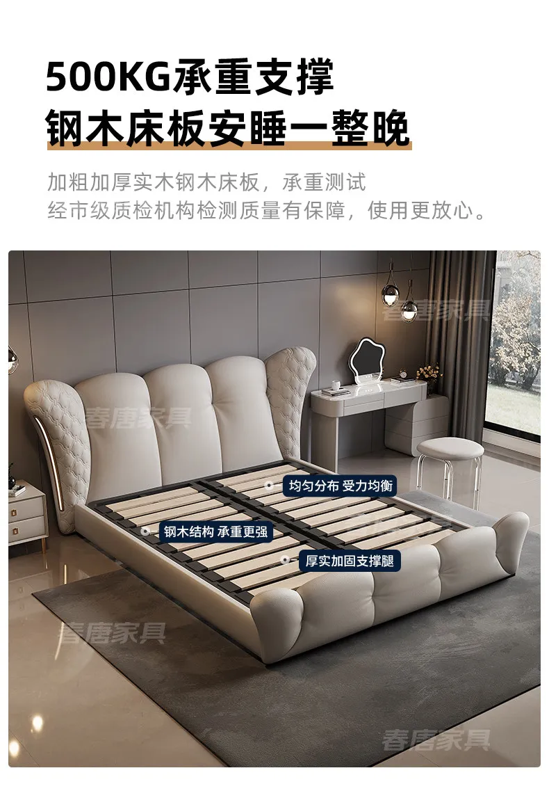 180x200 200x220cm Italian Light Luxury Bedroom Beds And Bed Frames Modern Minimalist Soft Bag Leather Queen Size Double Bed High