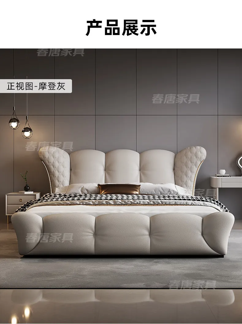 180x200 200x220cm Italian Light Luxury Bedroom Beds And Bed Frames Modern Minimalist Soft Bag Leather Queen Size Double Bed High