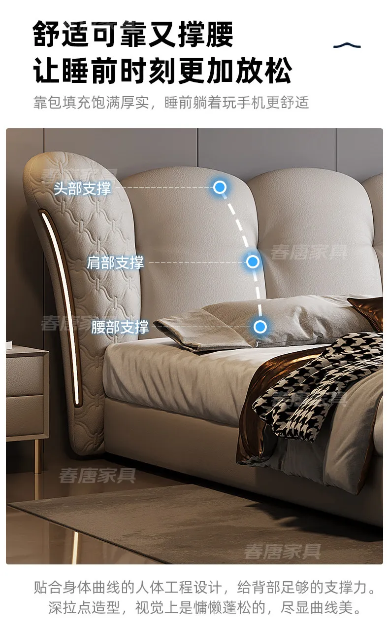 180x200 200x220cm Italian Light Luxury Bedroom Beds And Bed Frames Modern Minimalist Soft Bag Leather Queen Size Double Bed High