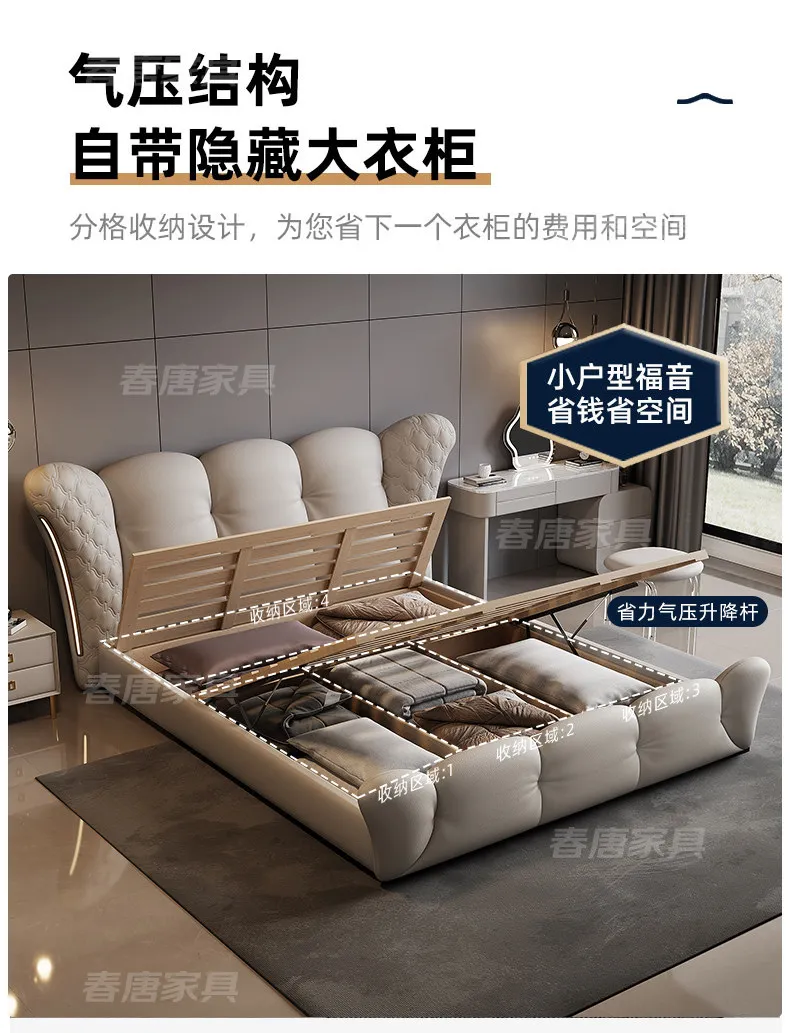 180x200 200x220cm Italian Light Luxury Bedroom Beds And Bed Frames Modern Minimalist Soft Bag Leather Queen Size Double Bed High