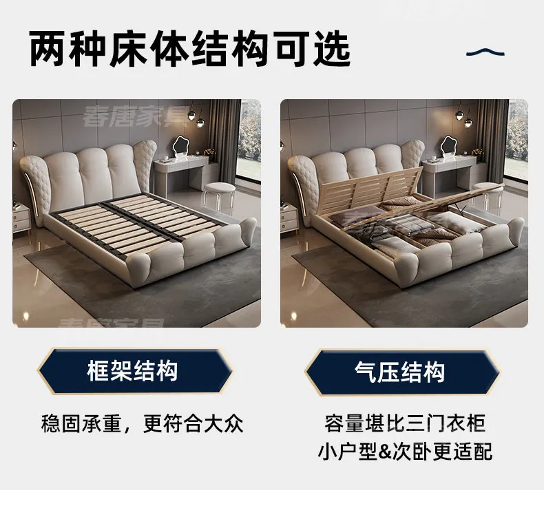 180x200 200x220cm Italian Light Luxury Bedroom Beds And Bed Frames Modern Minimalist Soft Bag Leather Queen Size Double Bed High