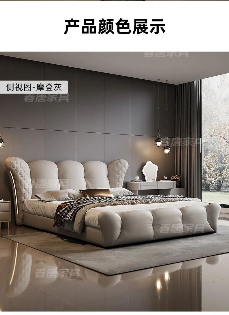 180x200 200x220cm Italian Light Luxury Bedroom Beds And Bed Frames Modern Minimalist Soft Bag Leather Queen Size Double Bed High