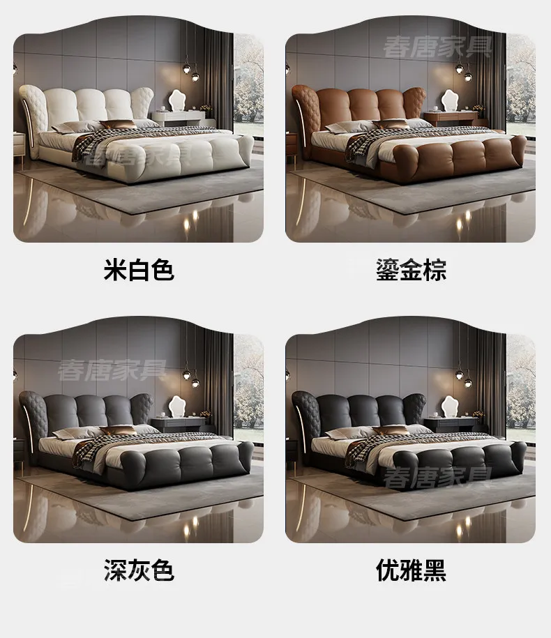 180x200 200x220cm Italian Light Luxury Bedroom Beds And Bed Frames Modern Minimalist Soft Bag Leather Queen Size Double Bed High