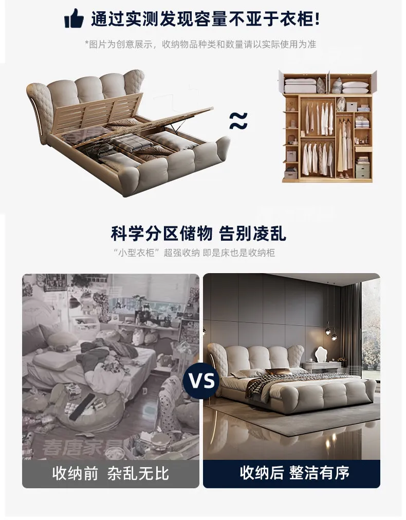 180x200 200x220cm Italian Light Luxury Bedroom Beds And Bed Frames Modern Minimalist Soft Bag Leather Queen Size Double Bed High
